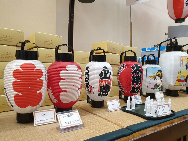 blog_jp_1001_04 blog_jp_1001_04