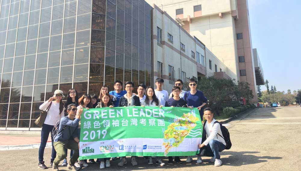 studytour_17