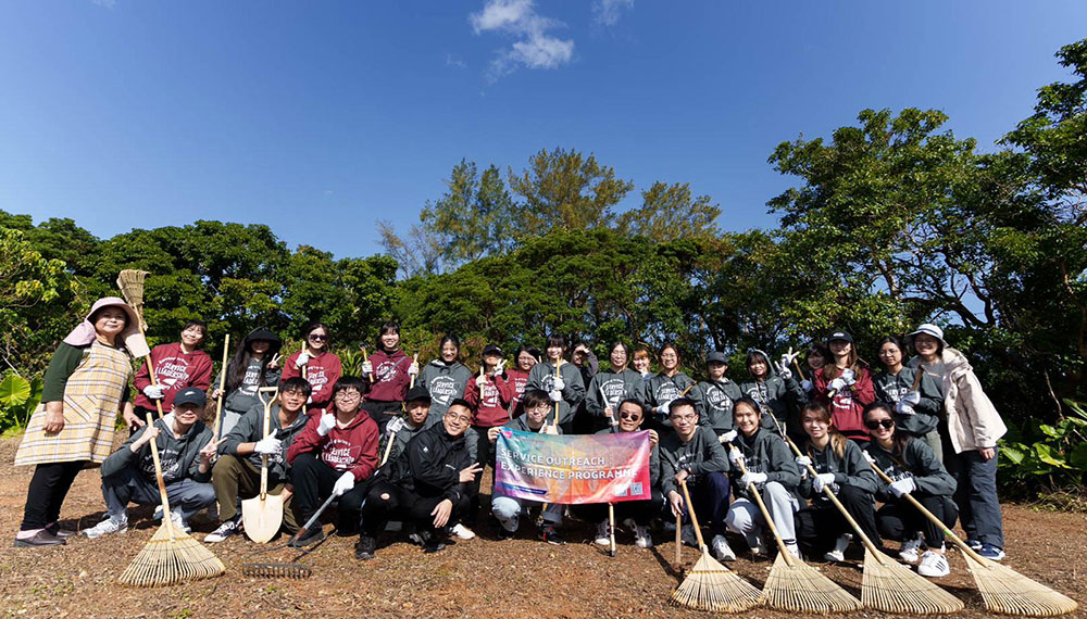 studytour2604
