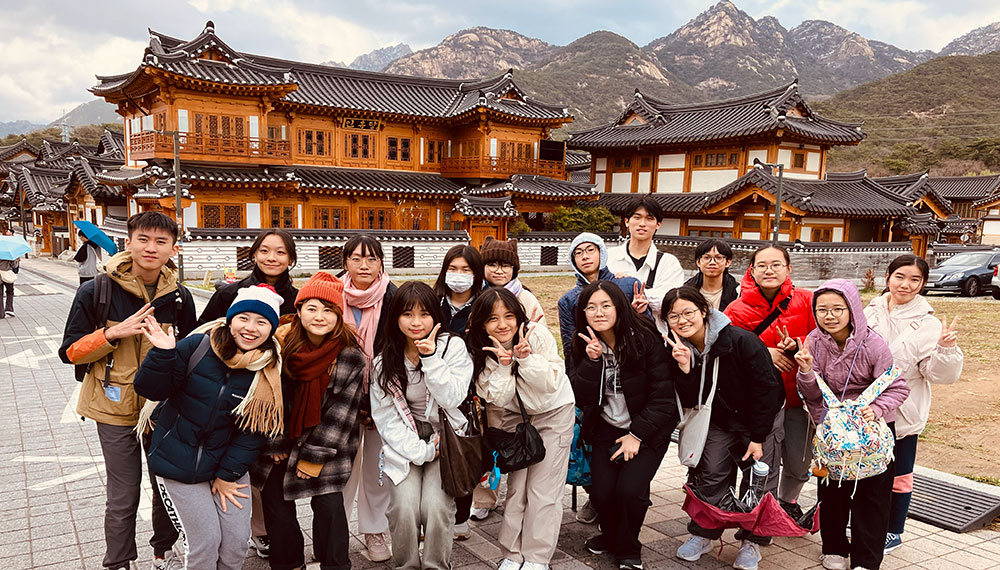 studytour2605