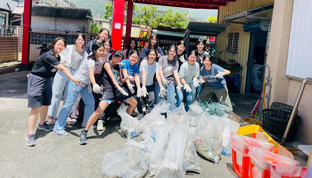 studytour2625