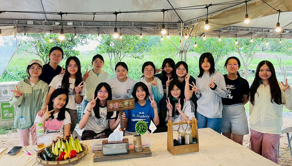 studytour2626