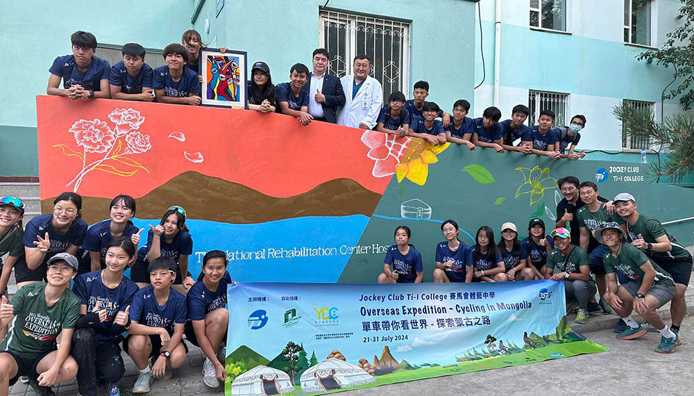 studytour2633