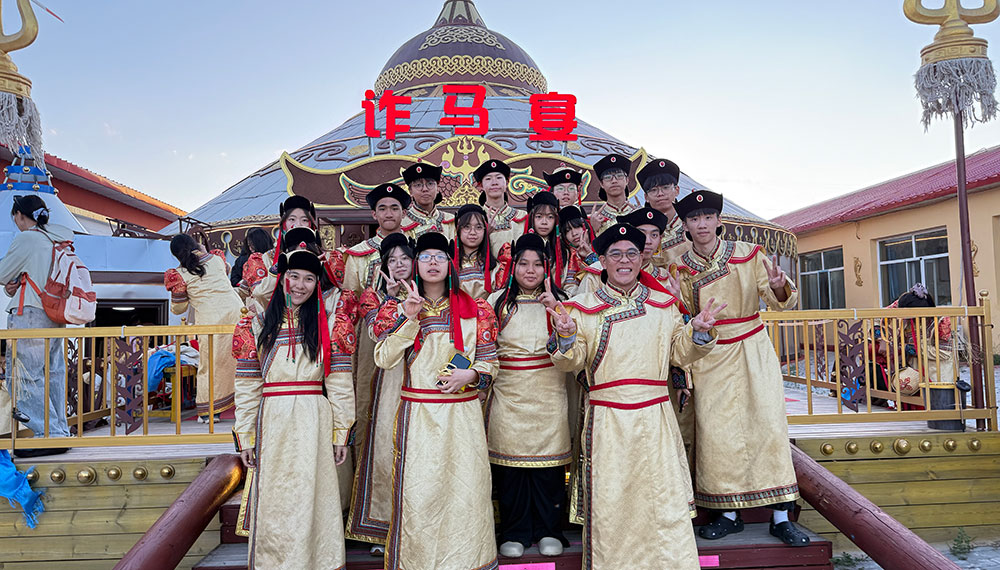 studytour2635