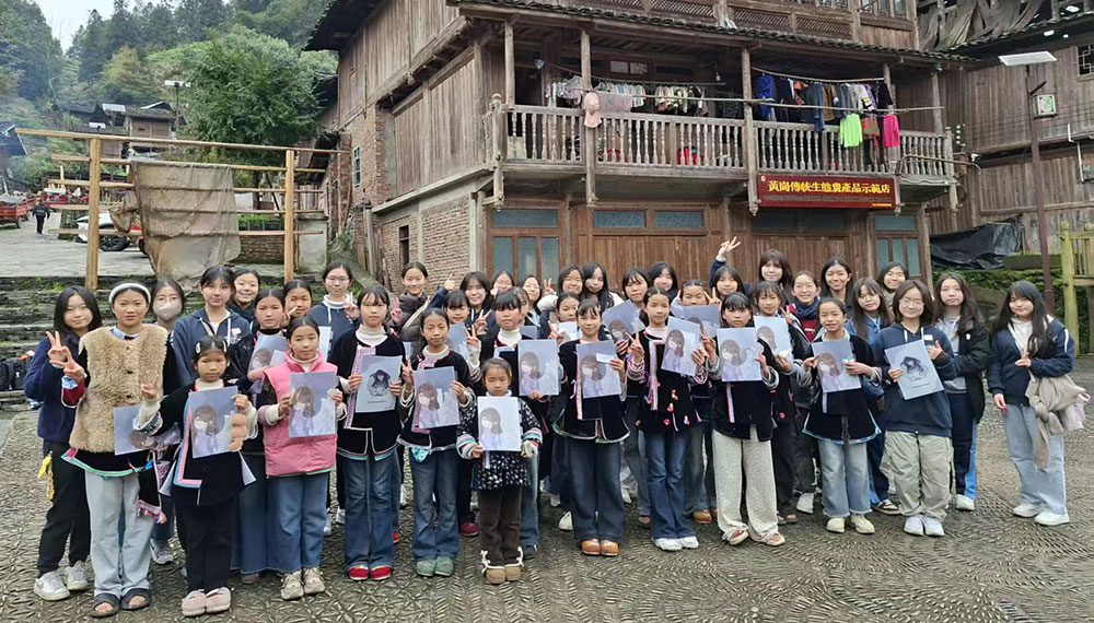 studytour2638