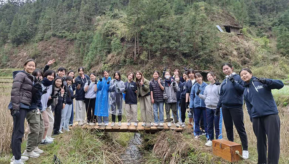 studytour2640