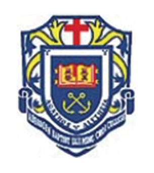 香港仔浸信會呂明才書院